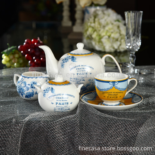 17 Pcs New design product coffee pot set